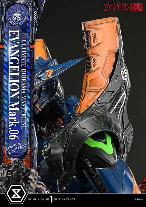 『ヱヴァンゲリヲン新劇場版』アルティメットジオラママスターライン エヴァンゲリオン Mark.06 (Concept by Josh Nizzi)